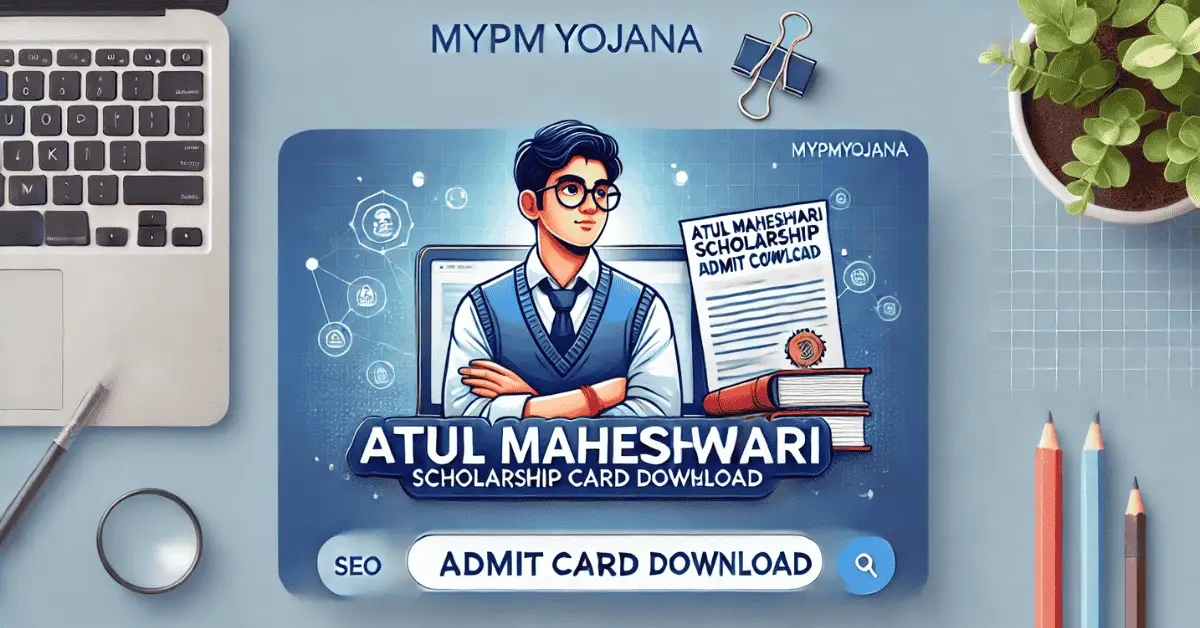 Atul Maheshwari Scholarship Admit Card Download 6 Atul Maheshwari Scholarship Admit Card Download