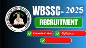 WBSSC Assistant Teacher Bharti 2025