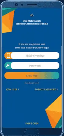 Voter list me naam kaise jode