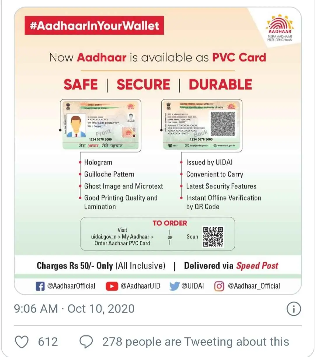 Aadhar Card PVC Apply Online