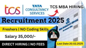 TCS Recruitment 2025