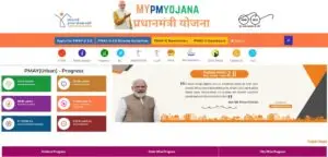 PM Awas Yojana 2.0