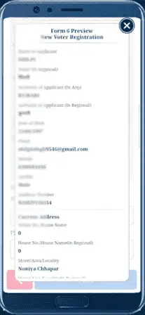 Voter list me naam kaise jode
