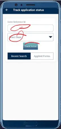 How To Check Application Status