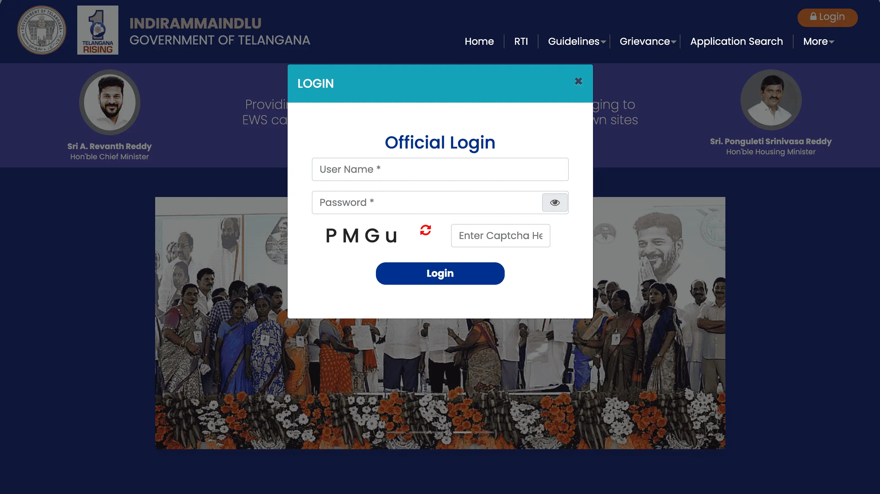 Indiramma Atmiya Bharosa