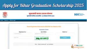 Bihar Graduation Scholarship 2025: ग्रेजुएशन पास युवाओं को सरकार देगी ₹50,000 की स्कॉलरशिप, यहां से करें आवेदन 2 Untitled design 3 min