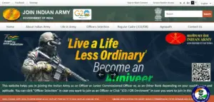 Indian Army SSC Tech Recruitment 2025: इंडियन आर्मी में शामिल होने का सुनहरा मौका, 379 पदों पर निकली भर्ती, बिना परीक्षा दिए बनें अफसर 2 Indian Army SSC Tech Recruitment 2025