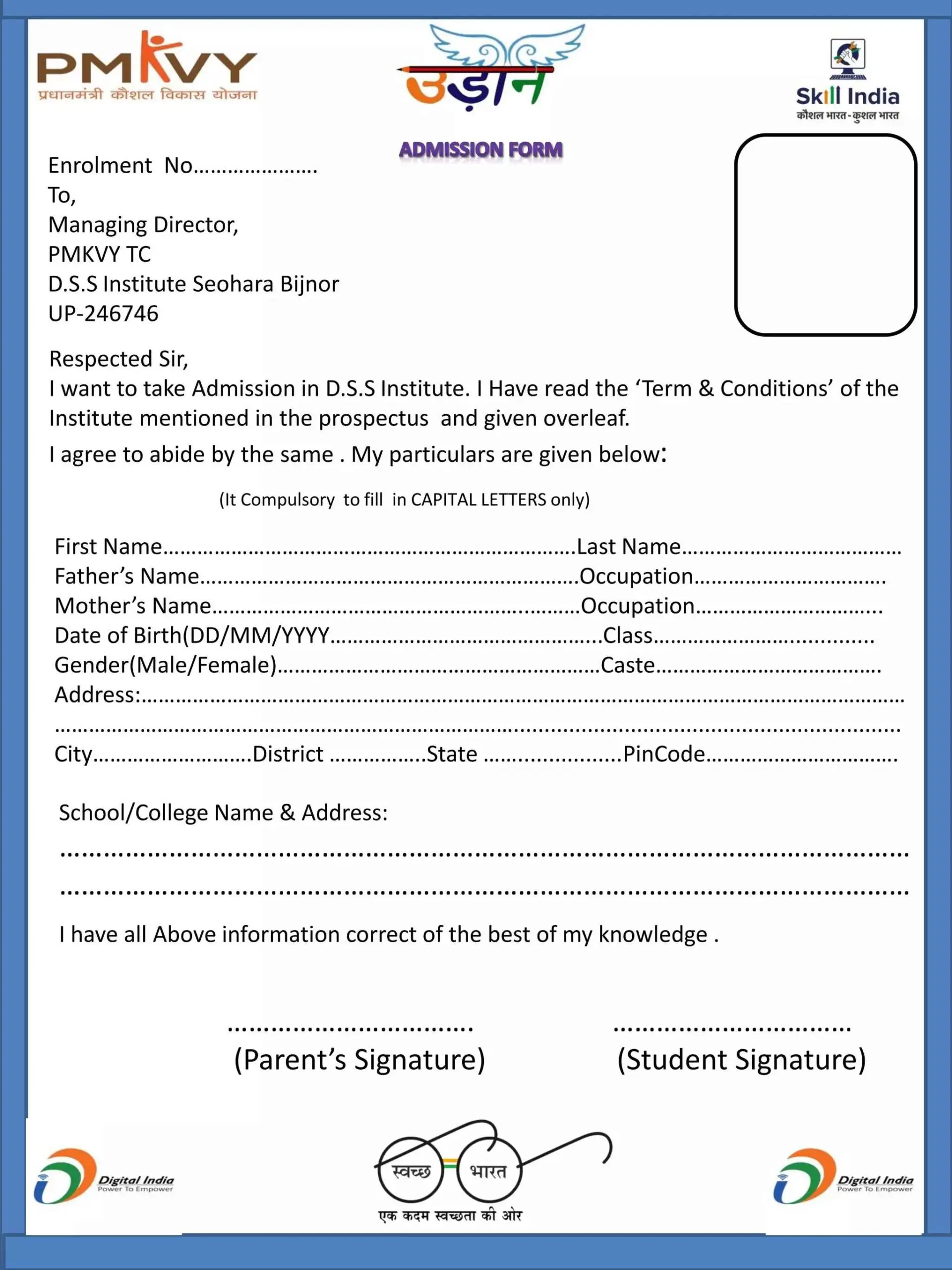 PMKVY Application Form Screenshot