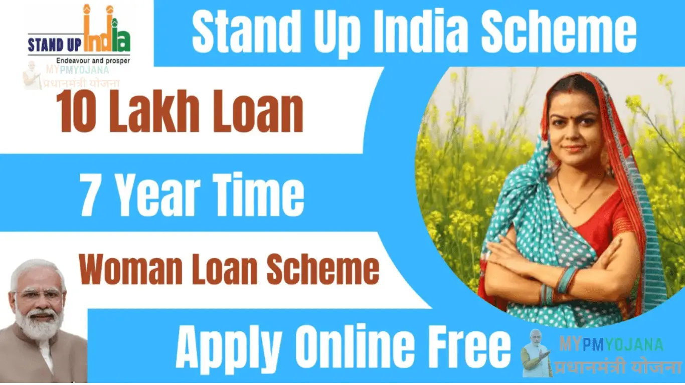 Stand Up India Yojana
