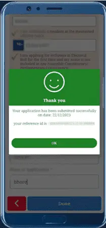Voter list me naam kaise jode