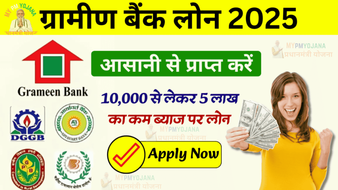 Untitled design 2 min