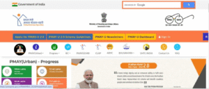 Pm Urban Awas Yojana