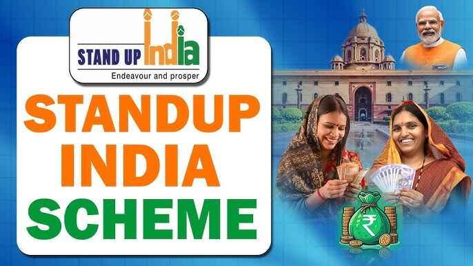 Stand Up India Yojana Details