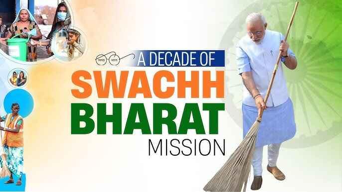 Swachh Bharat Mission Details